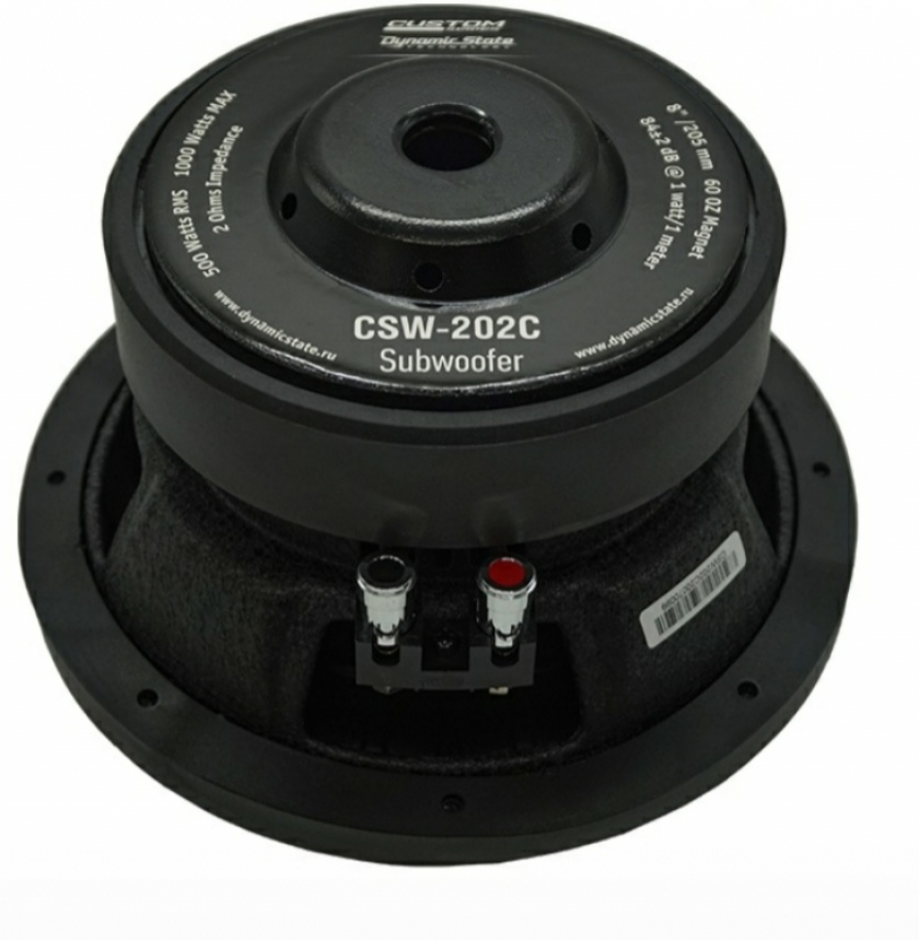 Dynamic State CSW-202C